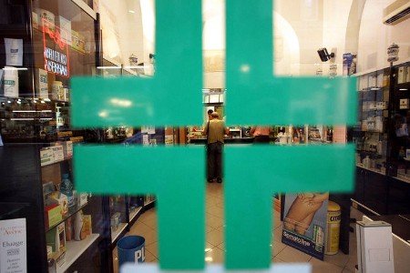 farmacia diaday diabete