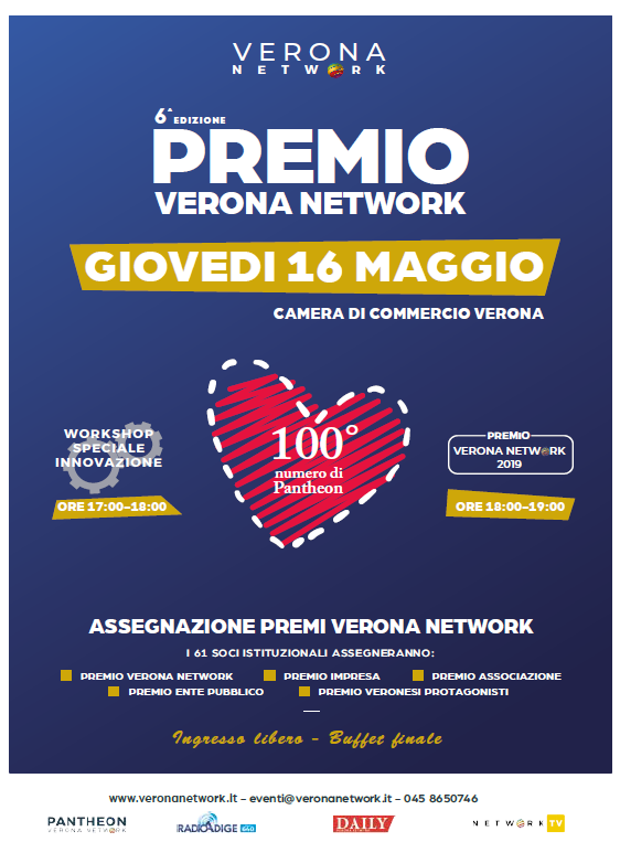 Premio Verona Network 2019