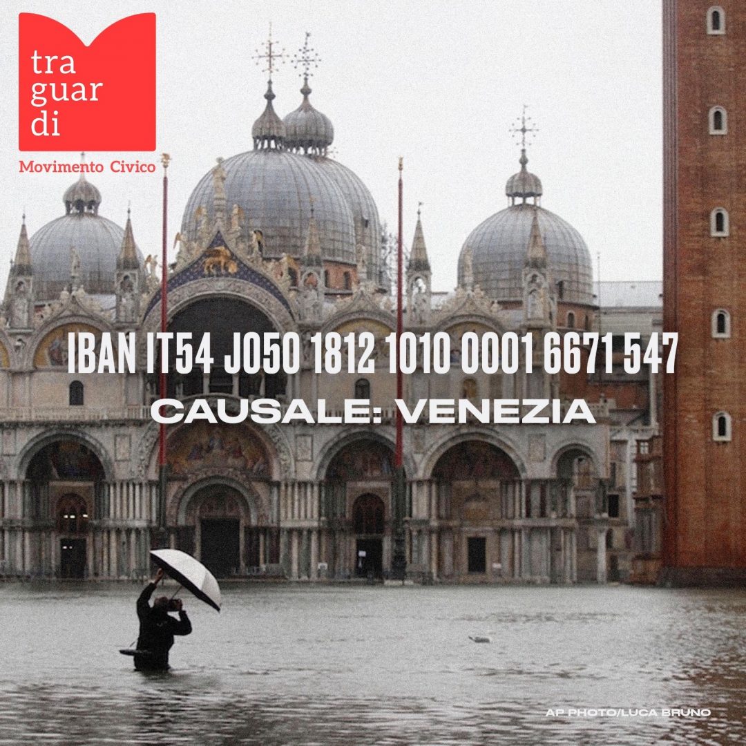 venezia Traguardi raccolta fondi