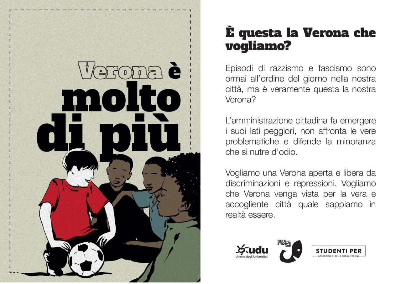 volantino rete studenti