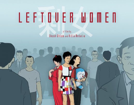 leftover women mondovisioni