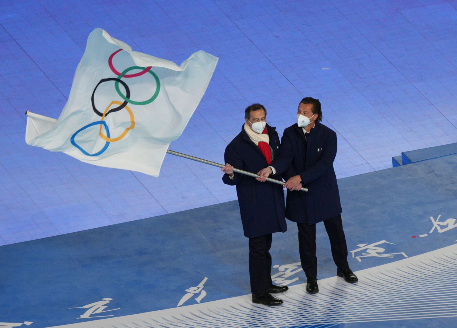 Olimpiadi Pechino Chiusura