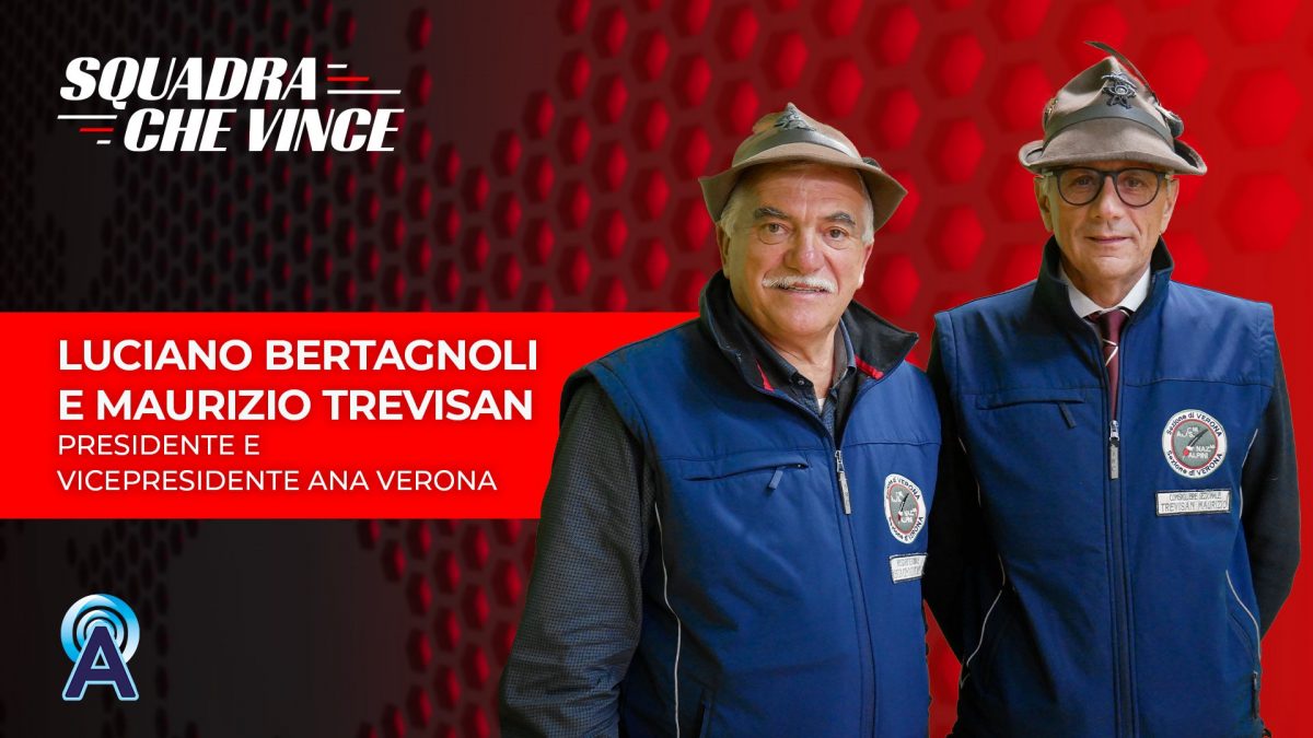 Squadra che vince Bertagnoli Trevisan