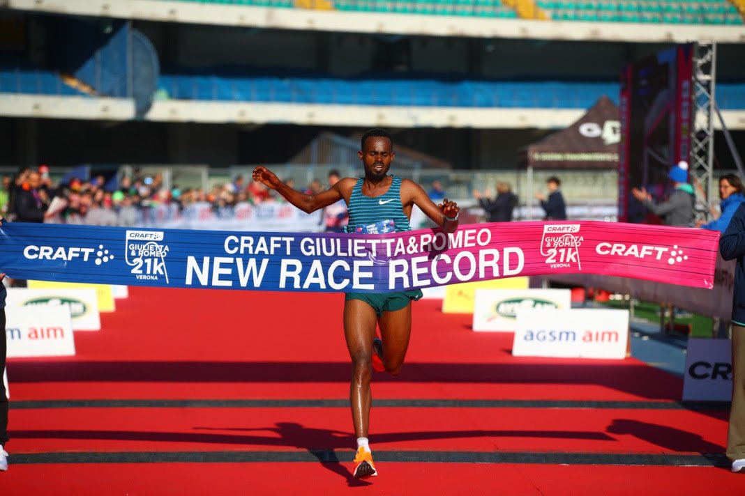 16esima Giulietta&Romeo Half Marathon