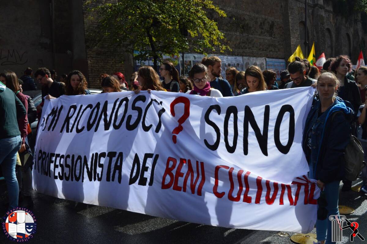 Mi Riconosci Musei Civici Verona