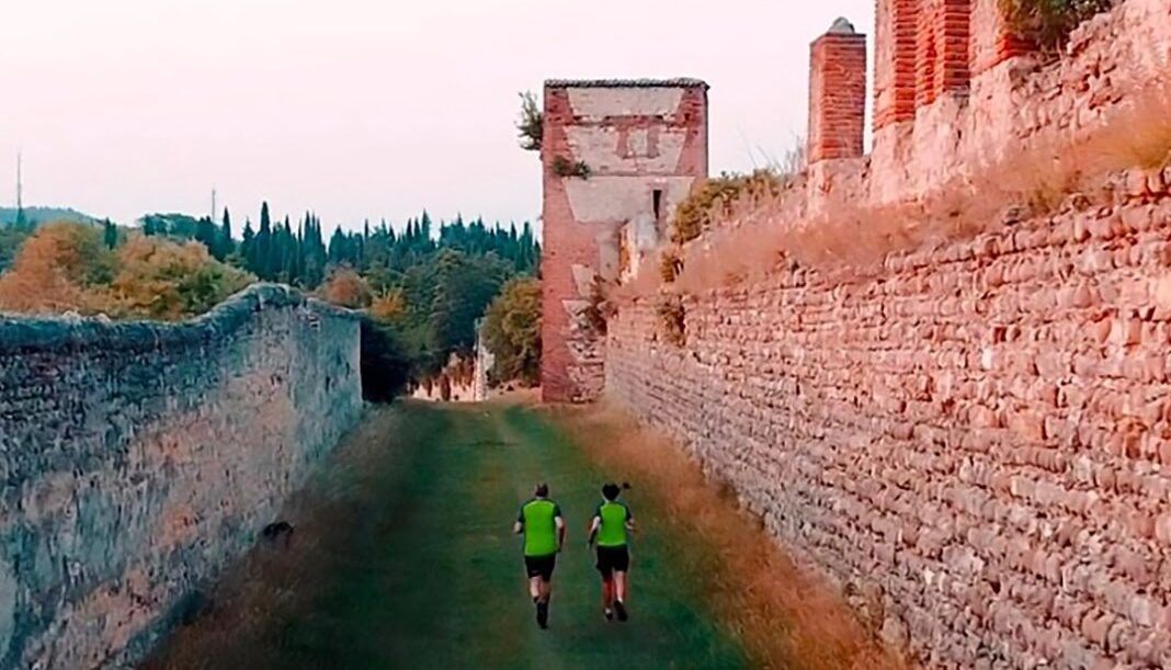 AgsmAim Mura Urban Trail Verona