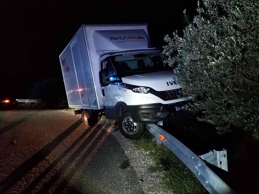 Incidente Trezzolano