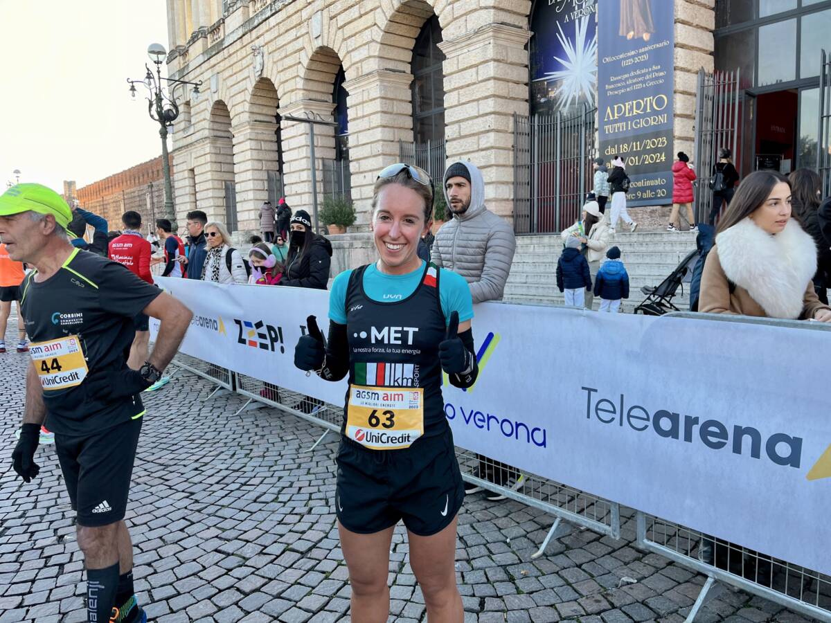 Marcia del Giocattolo