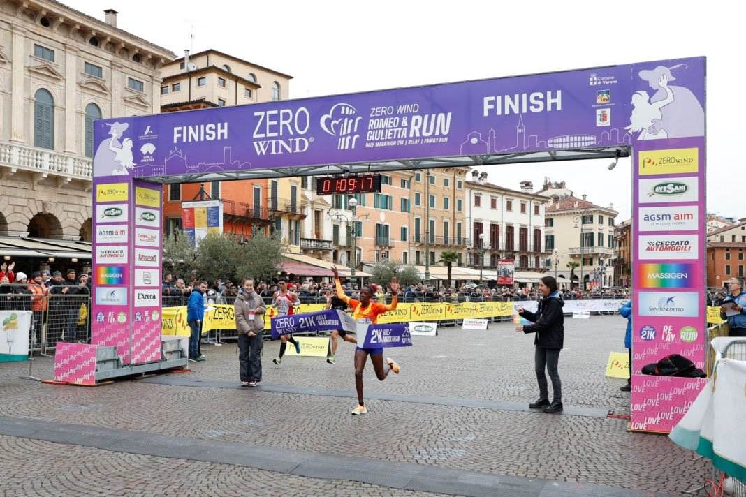 romeo e giulietta marathon