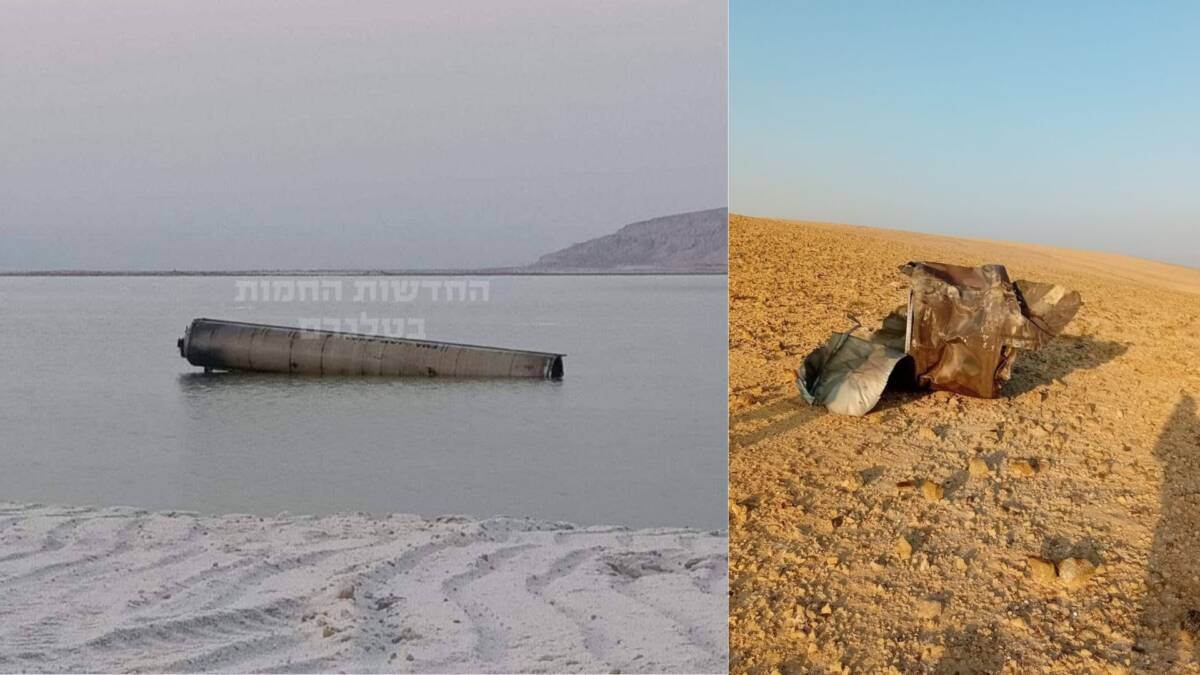 missili iraniani nord israele