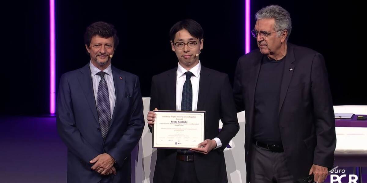 Borsa di studio Michele Pighi Ribichini, primo a sinistra, con il vincitore del premio Ryota Kakizaki