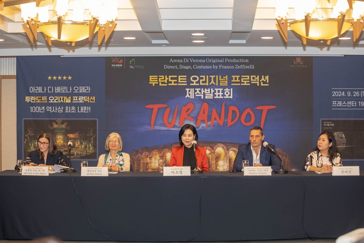 Fondazione Arena a Seul per la presentazione di Turandot