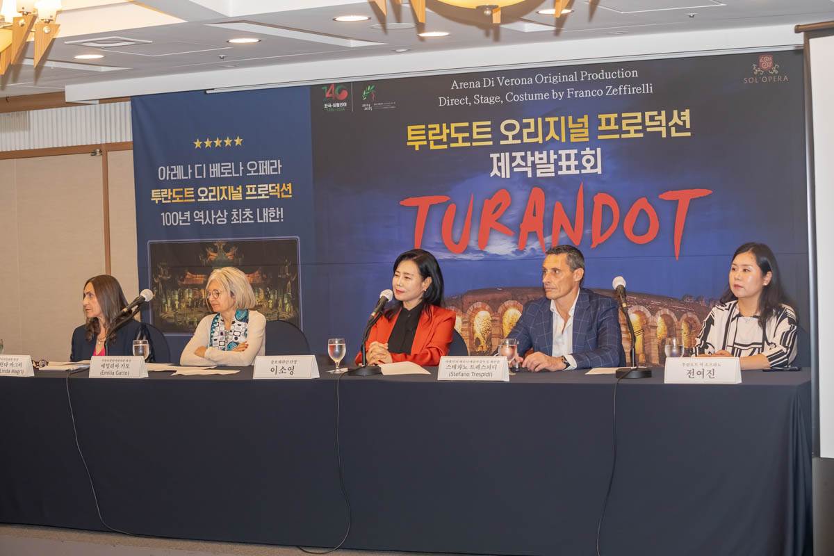 Fondazione Arena a Seul per la presentazione di Turandot