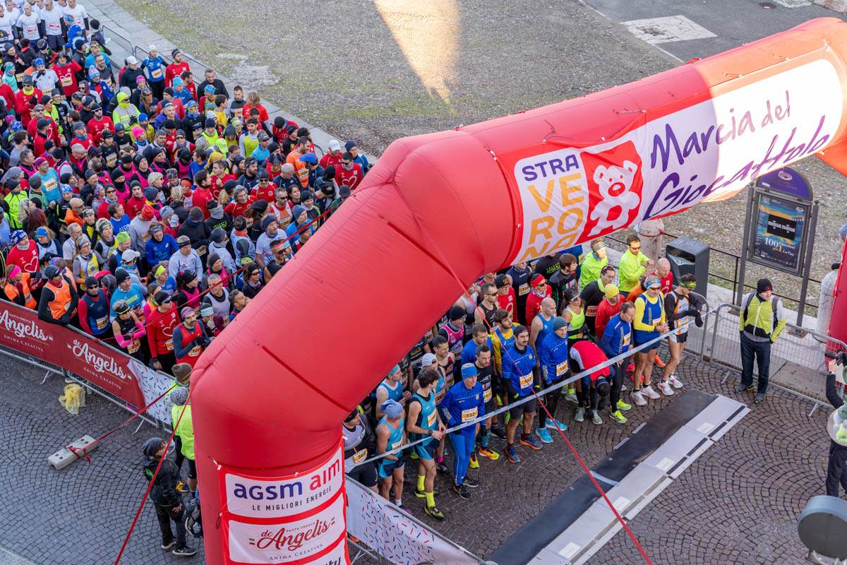 marcia del giocattolo 2023