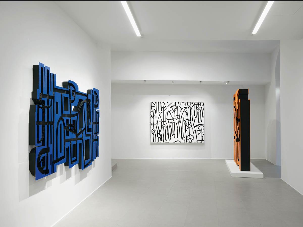 Sergio Fermariello, Meridiano