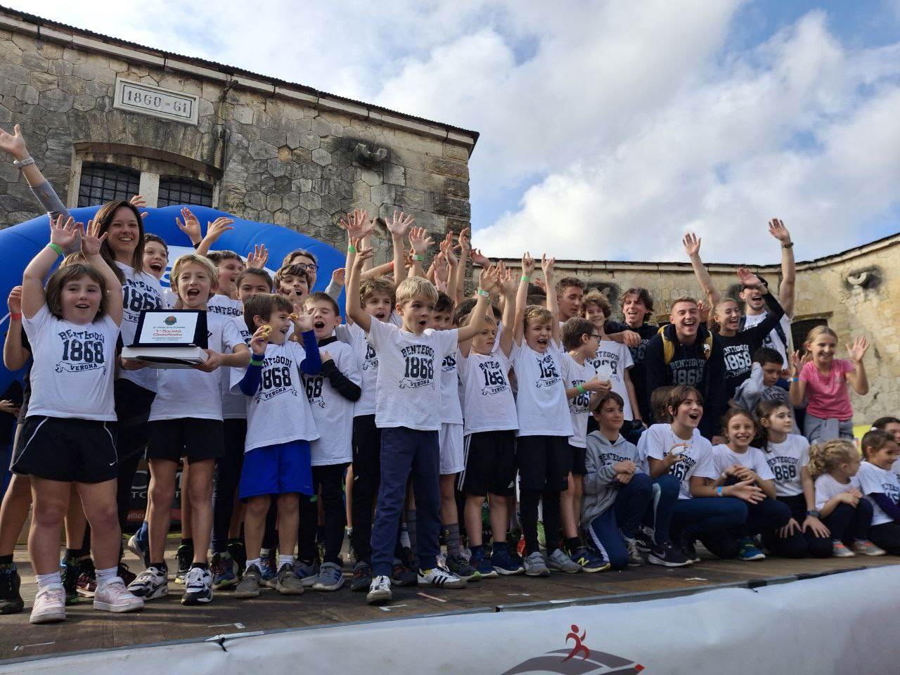 Fondazione Bentegodi Campestre