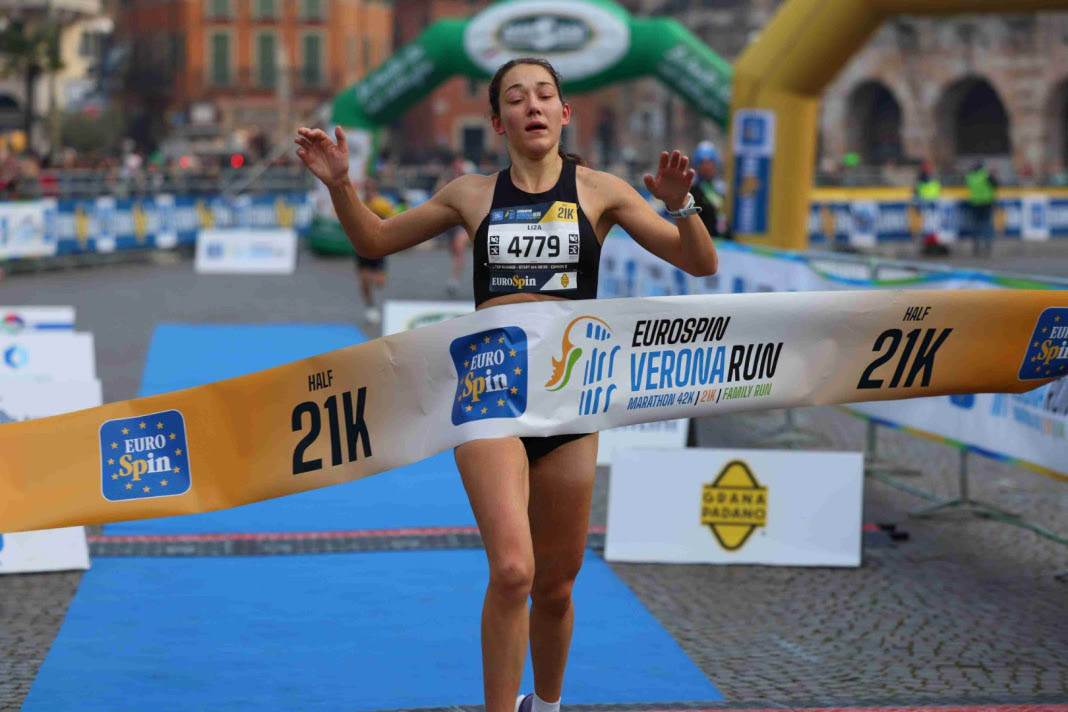 verona run marathon 2024