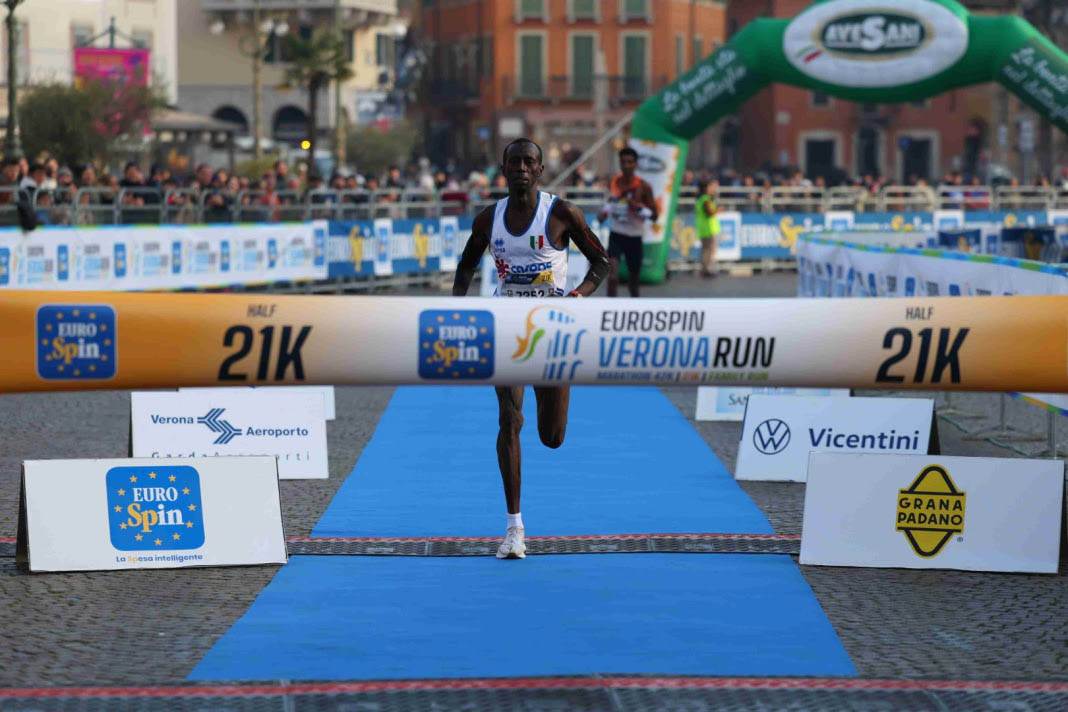 verona run marathon 2024