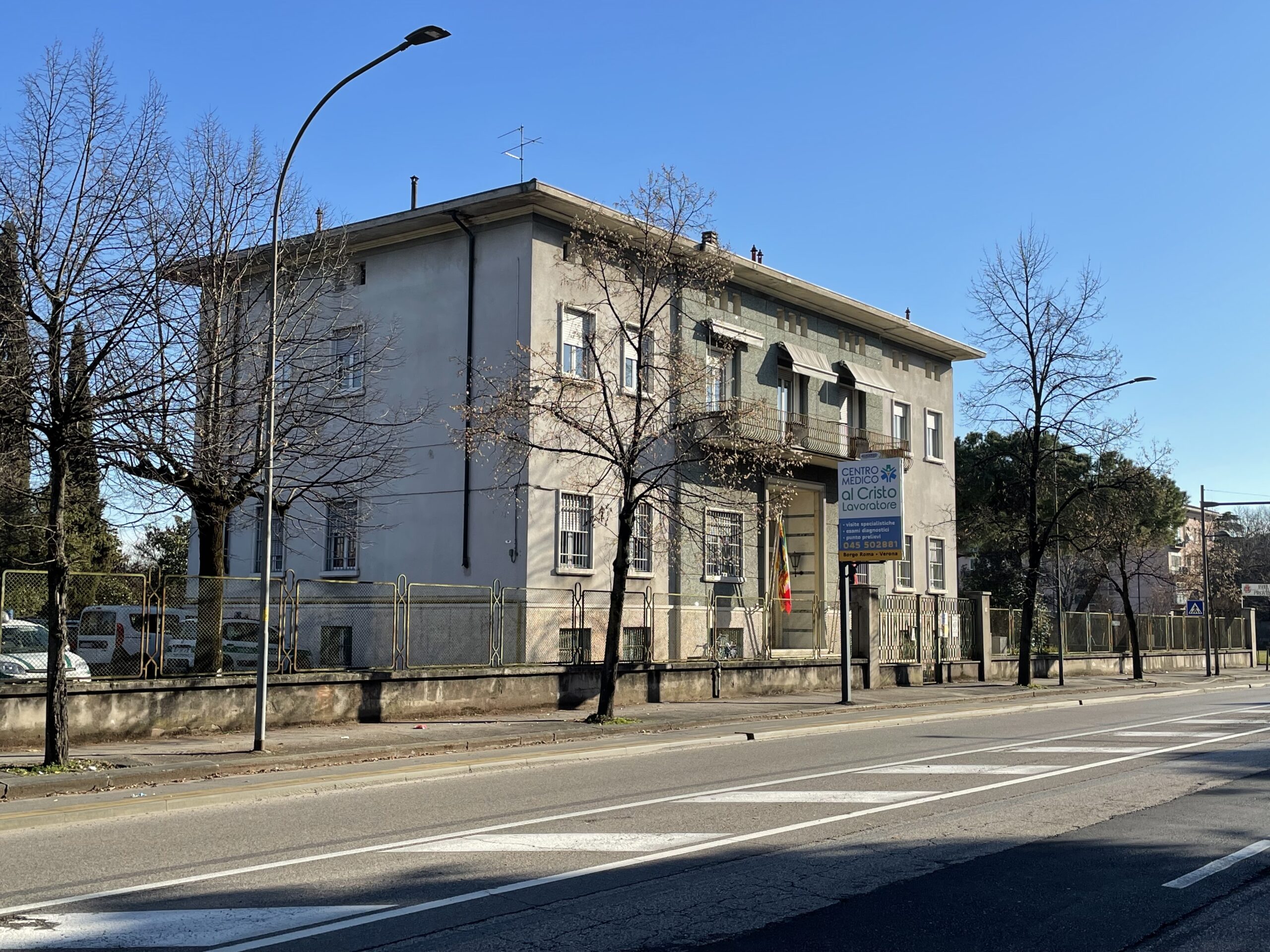 Attuale sede della Polizia Provinciale di Verona