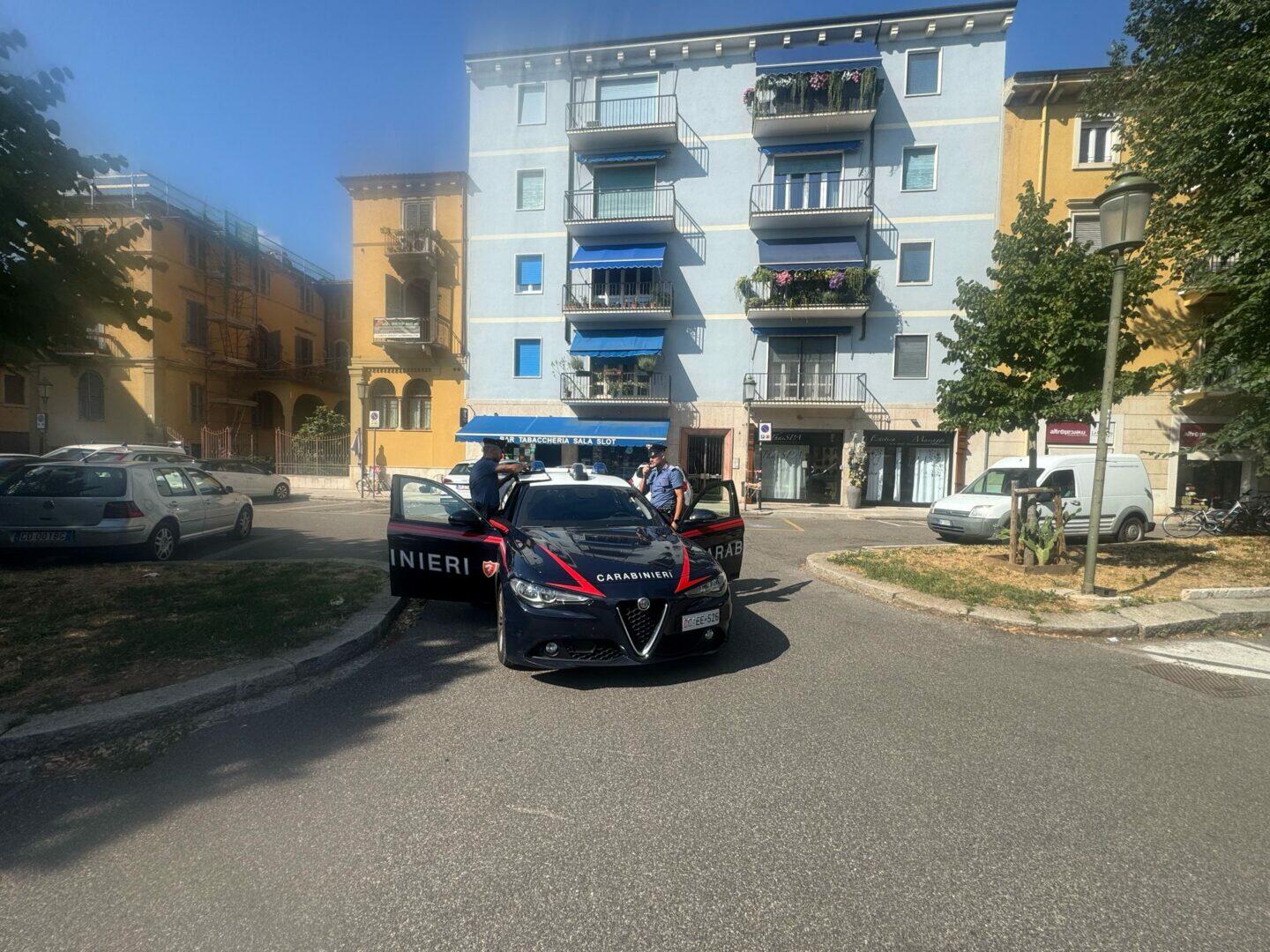 via pallone bar cosmo