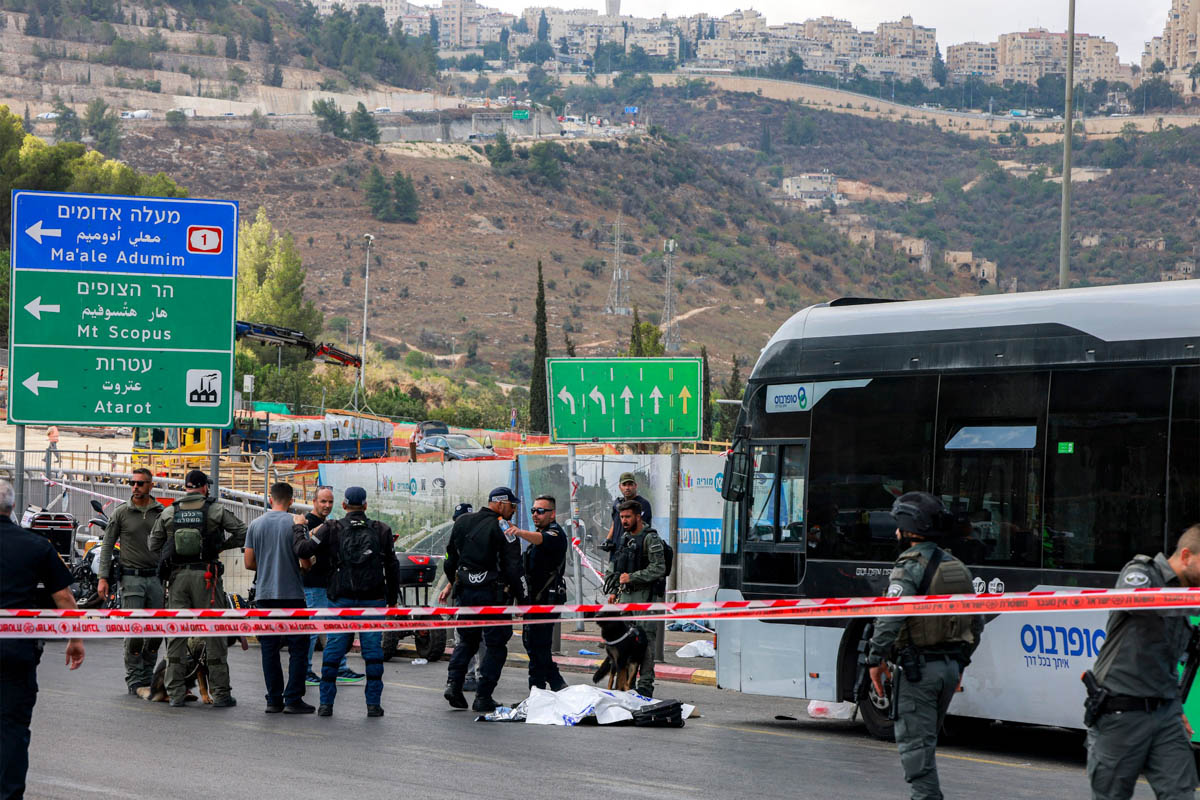 Ramot Junction Gerusalemme attacco terroristico Israele
