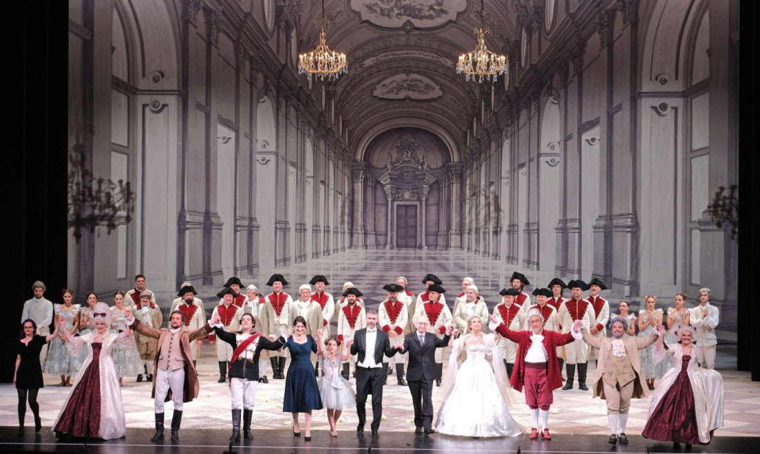 Fondazione Arena Teatro Filarmonico