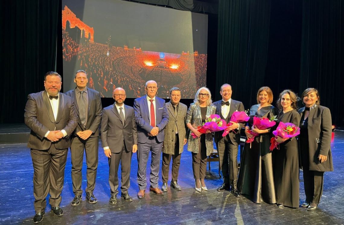 Fondazione Arena Algeri