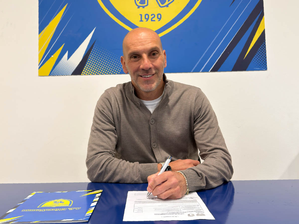 Marco Didu - ChievoVerona