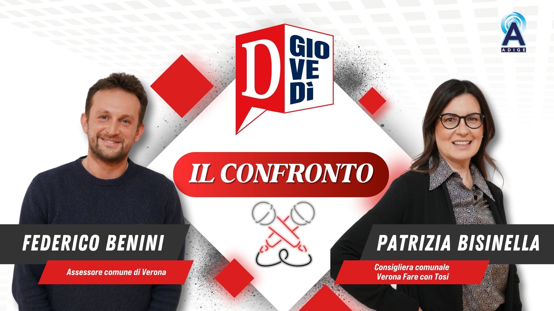 Federico Benini e Patrizia Bisinella al Confronto di D Giovedì